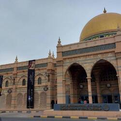 Museum für islamische Zivilisation