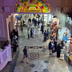 Mutrah Souq