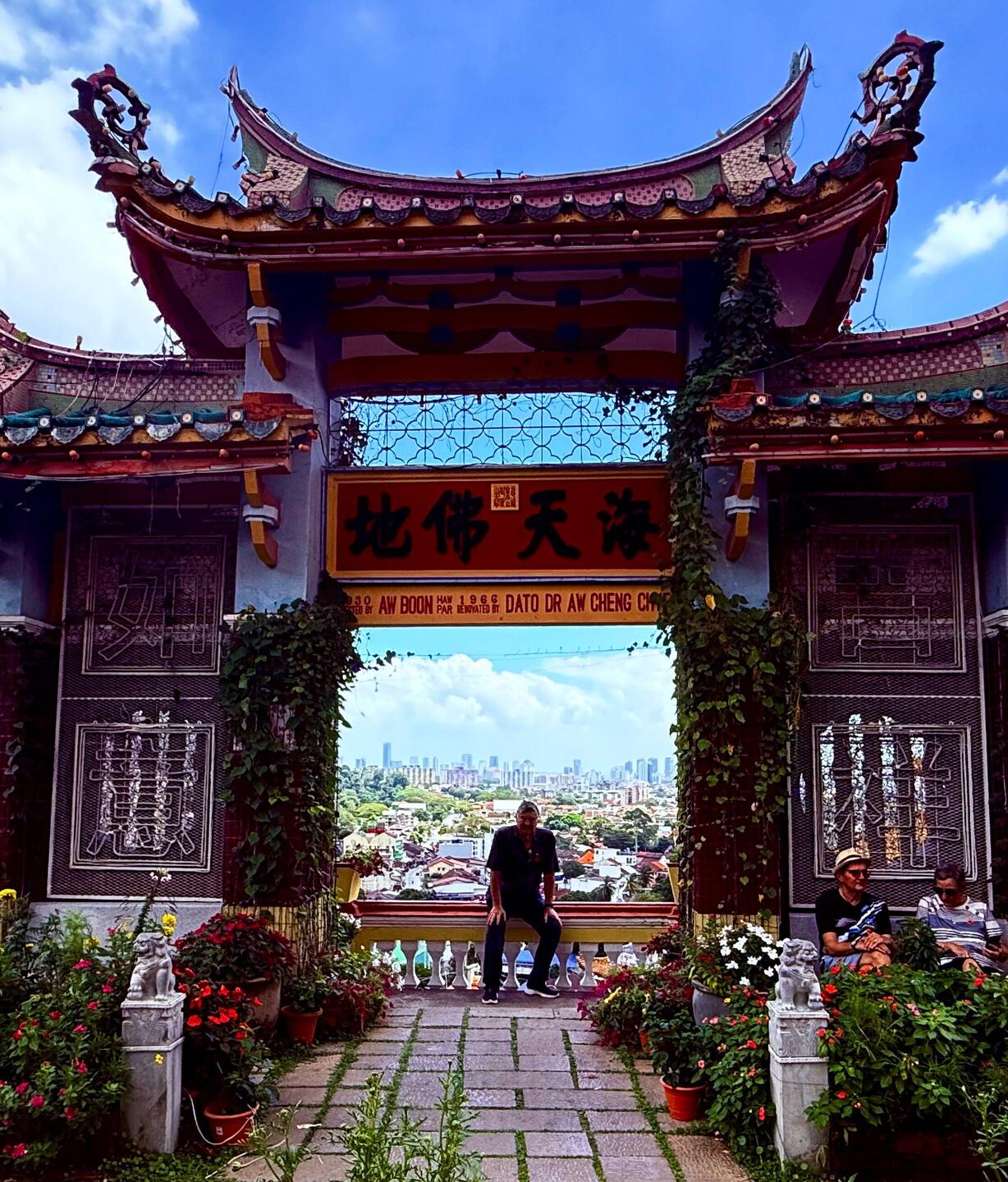 Double delight, the pagoda and the city beyond