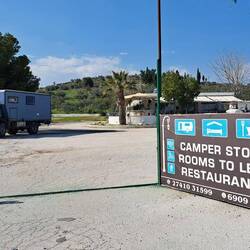 Camper Stop