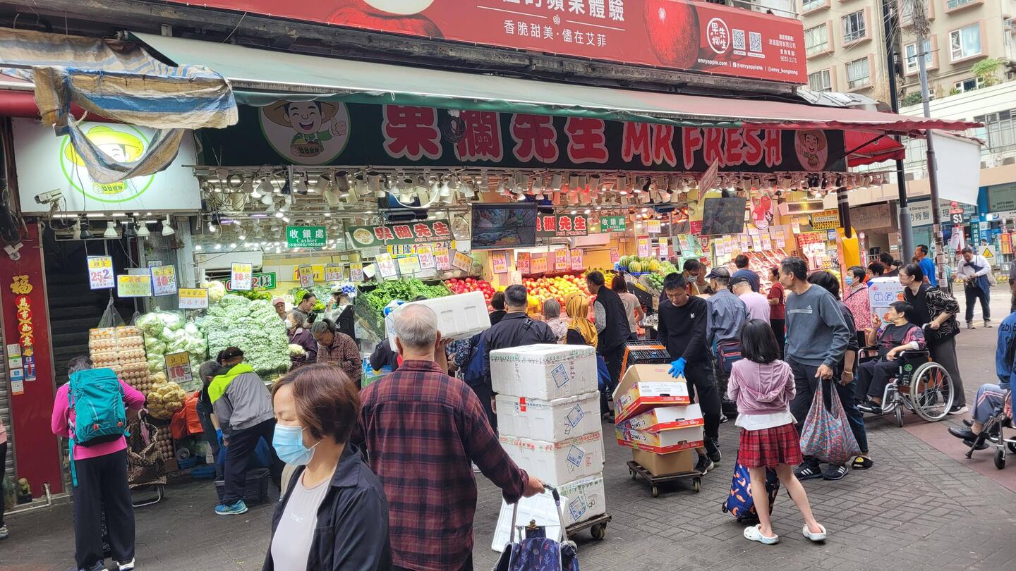 Yuen Long