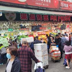 Yuen Long