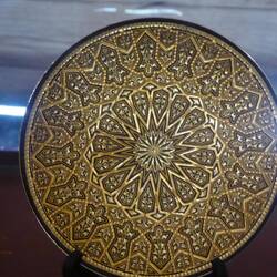Beautiful Moorish plate in museum