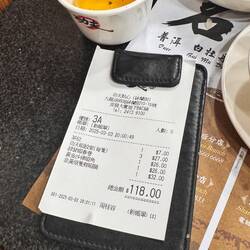 … auch, wenn ich die Rechnung nicht verstehe…