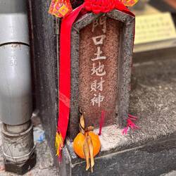 Straßenecken – Spiritualität