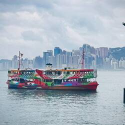 Meine Fähre war nicht so cool....