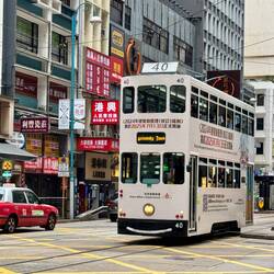 Tram auf Hong Kong Island