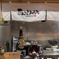 Le restaurant du soir