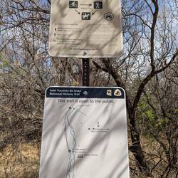 The beginning of the trail.