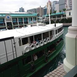 Iconic Star ferry