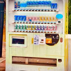 Das ewige Mysterium des ubiquitären Automaten…