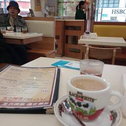Old school HK coffee