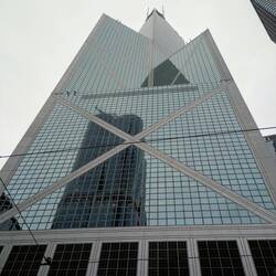 Bank of China building - never enough!