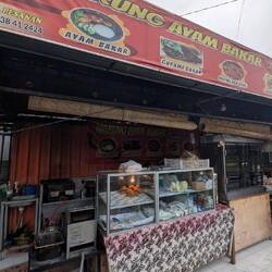 Hier gab es Ayam Bakar zum Mittag