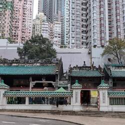 Taoist Temple in the middle of the city