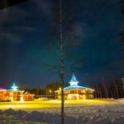 Ein Hauch von Aurora🥰