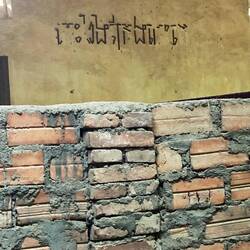 From when S21 was a school - "we will continue to learn".