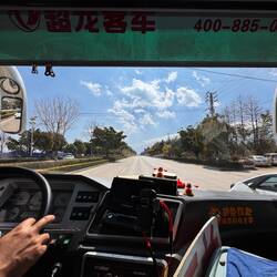 Auf der Busfahrt zurück nach old Dali