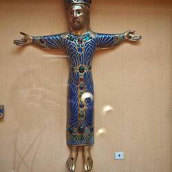 ПЛАСТИНКА ОТ КРЕСТА Франция, Лимож. Первая четверть ХІ в. Выемчатая эмаль