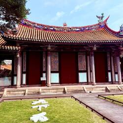 The more simple Confucius Temple
