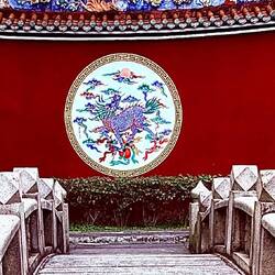 Entrance to Confucius Temple