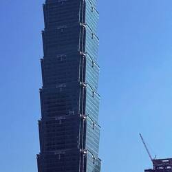 The Taipei 101 building, one of the tallest in the world