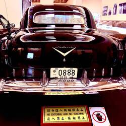 One of Chiang Kai-Shek's limousine with lucky 0888 license plate
