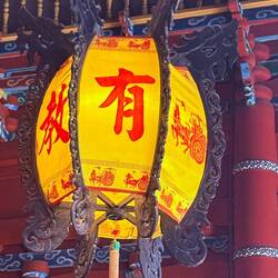 Great example of Chinese lantern, invented in Taipei