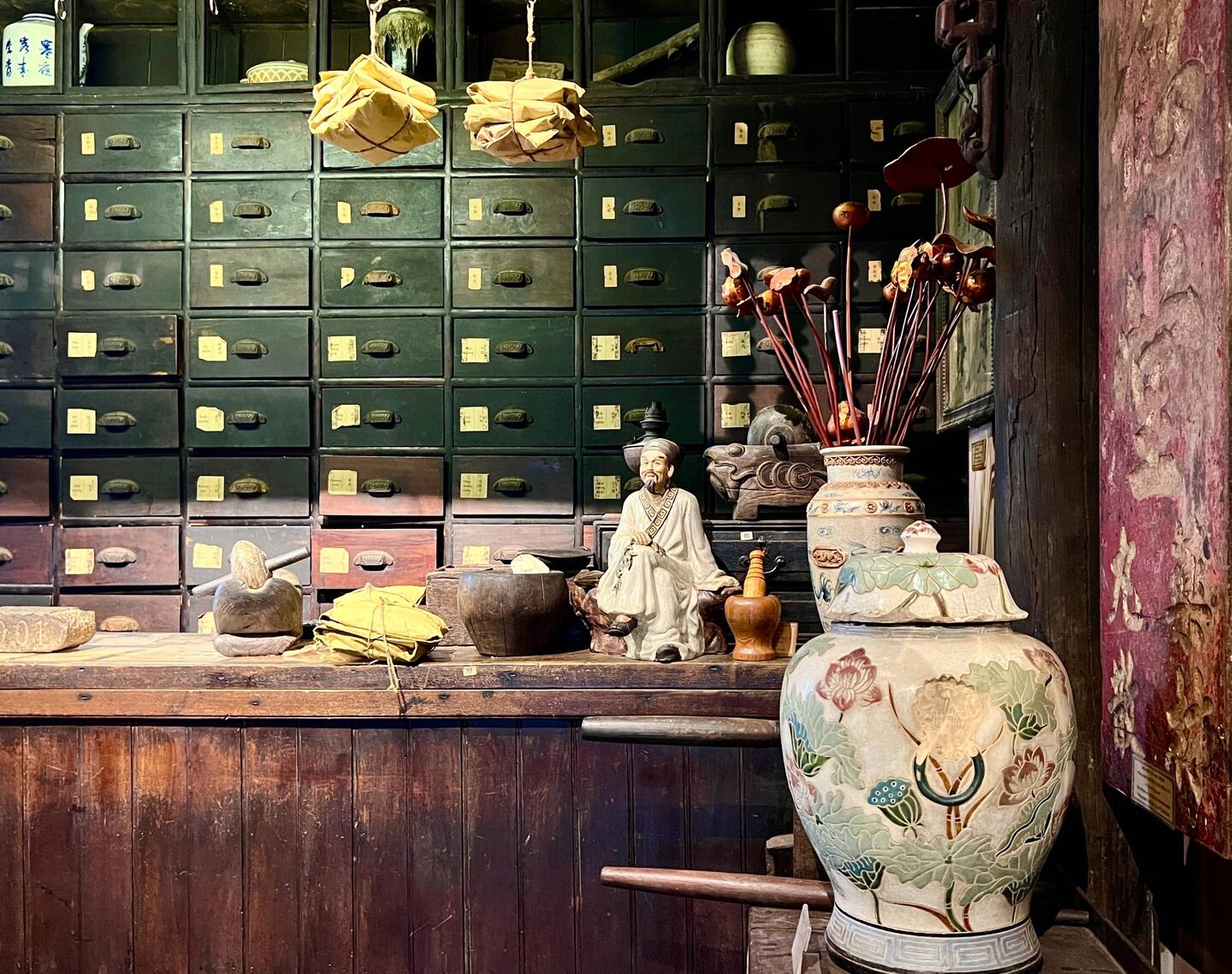 Im Fiti Museum