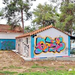 Lost Place in Eretria