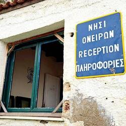 Lost Place in Eretria