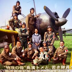 Photo of Kamakaze pilots before sortie (battle)