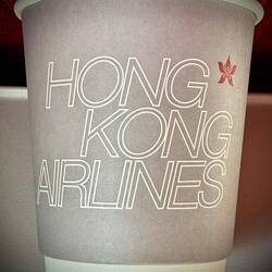 Beautifully retro. 🫶