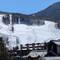 Skigebiet Vail