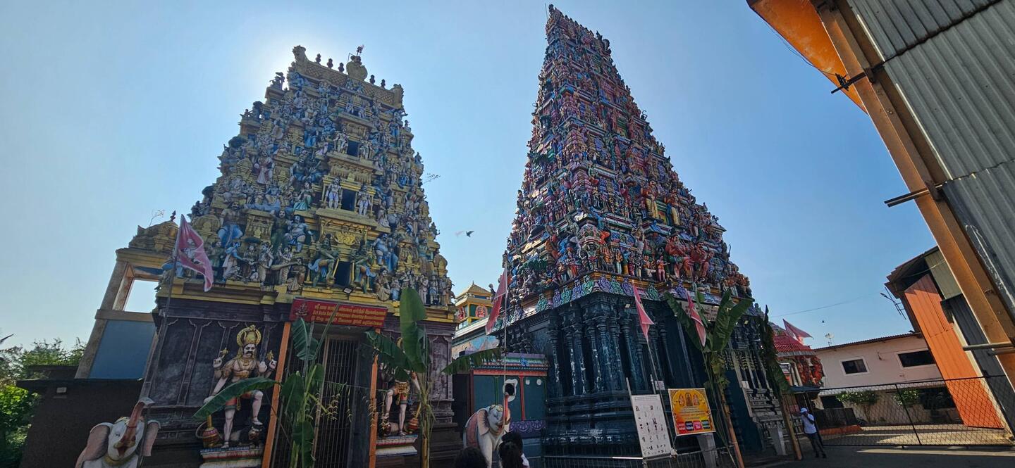 Sri Kaileswaram Temple