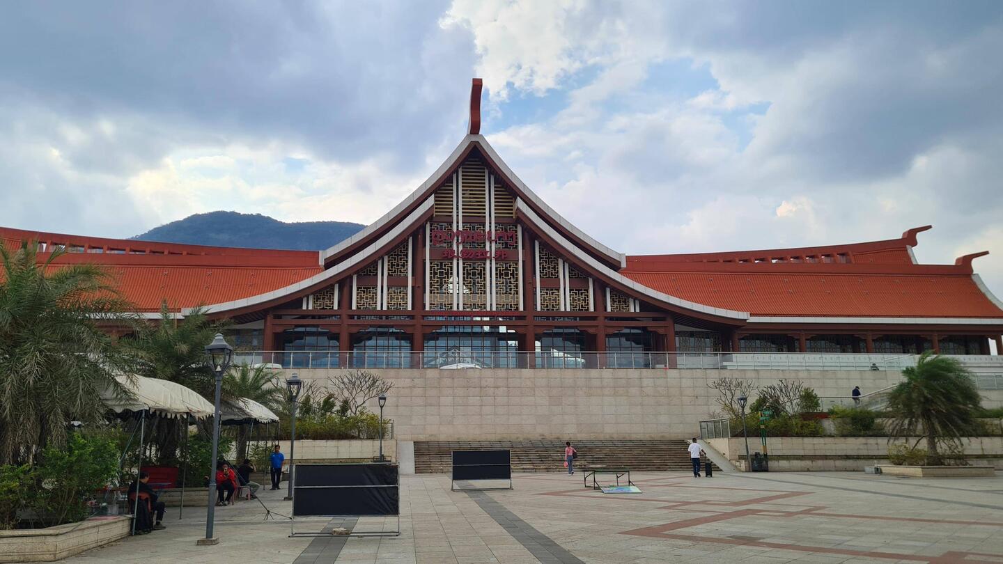 Bahnhof in Luang Prabang