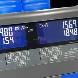 Gas nochmals vollgetankt