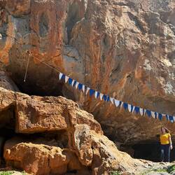 The cave where the rebels were hiding