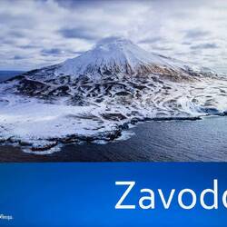 This photo came with a warning not to expect to see Zavodovski as pictured here!