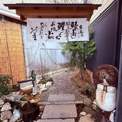 On of the stores we passed by