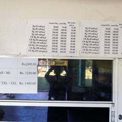 Schul T-Shirts zu kaufen