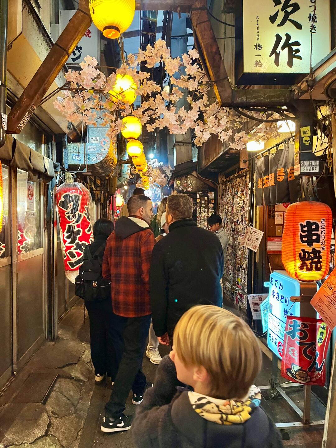 Det lille stræde Omoide Yokocho