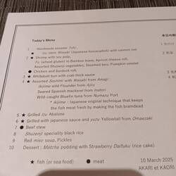 Wow, the full meal... it just kept coming