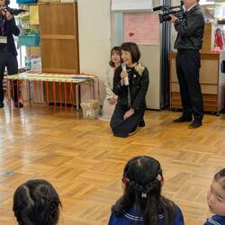 Discours de la directrice