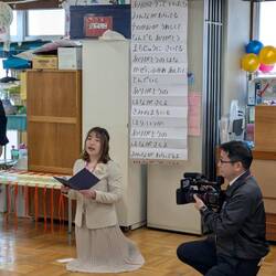 Remerciements de la Sensei