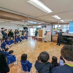 Discours de oonishi sensei