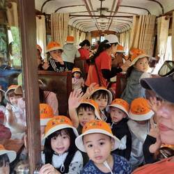 Some excited passengers