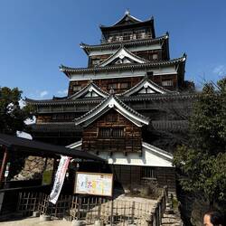 Hiroshima Castle, rebuilt twice