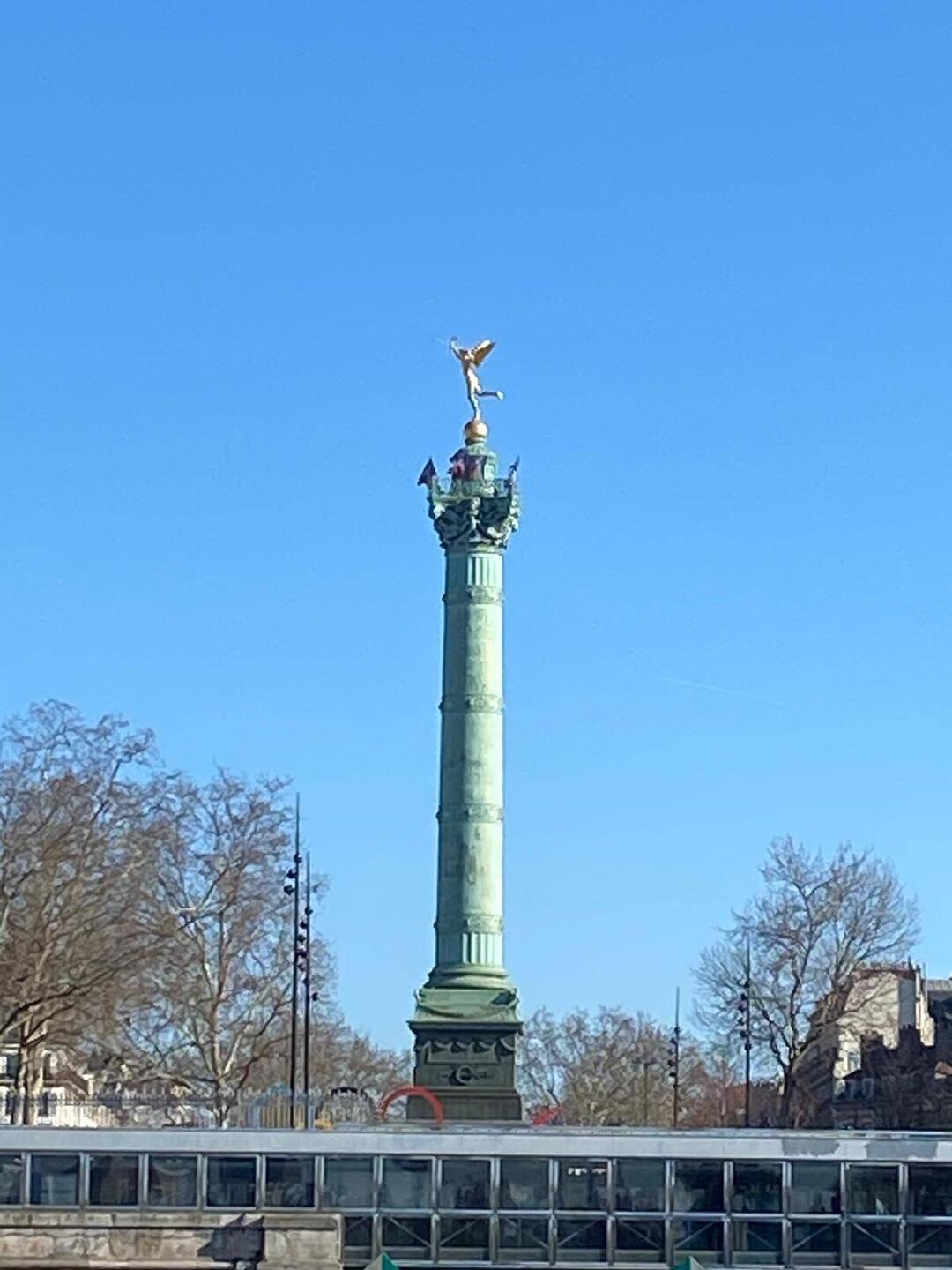 Concorde