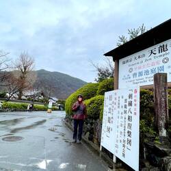Tenryu-ji Temple, world heritage site.